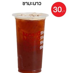 ชามะนาว