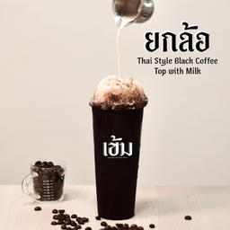 MENU_2873747Nz_1723191190