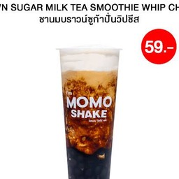 ชานมบราวน์ซูก้าปั่นวิปชีส