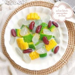 อะโวคาโด้50g+ถั่วแดง+ลูกชิด+ข้าวโพด+นมมะพร้าว+หญ้าหวาน