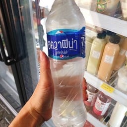 น้ำเปล่า550 ml