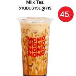 ชานม บราวน์ชูการ์