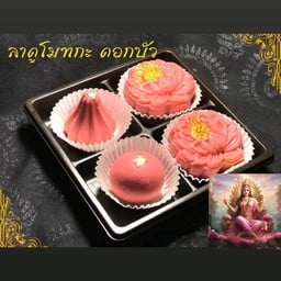 Set Includes Mother Lakshmi's Worship