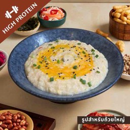 โจ๊กโปรตีนไข่ ( Rice 600g. )