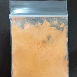 ปาปริก้า