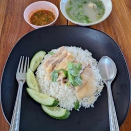 ชลข้าวมันไก่. ชลข้าวมันไก่.
