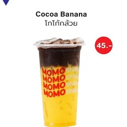 โกโก้กล้วย