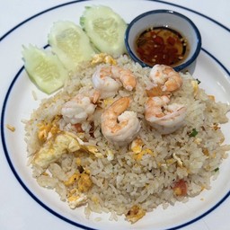 ข้าวผัดกุ้ง