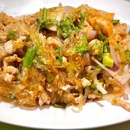 ลาบวุ้นเส้นหมูสับ