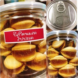 บิสกิตสับปะรด