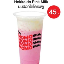 นมฮอกไกโดชมพู