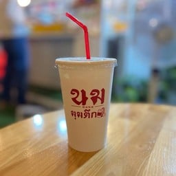 ชานมอินเดีย