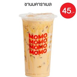 ชานมคาราเมล