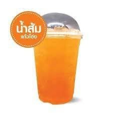 แฟนต้าน้ำส้มแก้วถัง 32 ออน