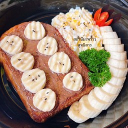 โทสต์ปังนุ่มนูเทลล่า+ไข่ขยี้+กล้วยหอมทอง (กล่อง2000ml)