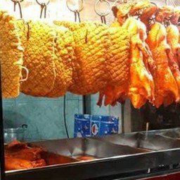 หมูแดงคลองมอญ 1