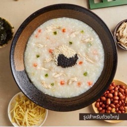 โจ๊ก คลาสสิค ไก่ฉีก