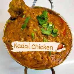 Kadia Chicken