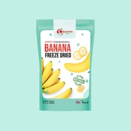 กล้วยอบกรอบ