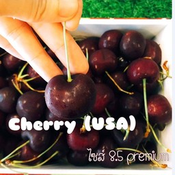 เชอร์รี่อเมริกา กล่อง 1 kg