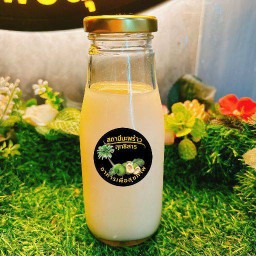 น้ำลิ้นจี่เพื่อสุขภาพไร้น้ำตาลขวดขนาด250ml