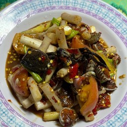 ตำ ไหลบัว หอยแครง