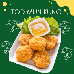 Tod  Mun Kung ทอดมันกุ้ง