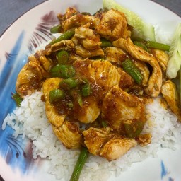 พริกแกงไก่