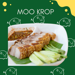 Moo Krop  หมูกรอบ