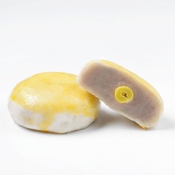 พายเผือกแปะก๊วย  Taro Pie