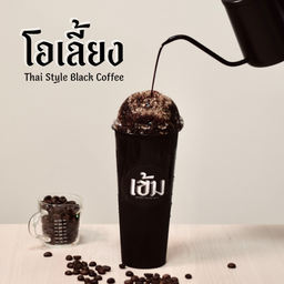 MENU_2873747Nz_1723191184