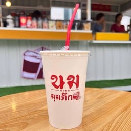 นมไมโล