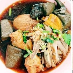 เกาเหลา(ธรรมดา)