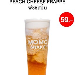 พีชชีสปั่น ฟรี มุกคริสตัลพีช