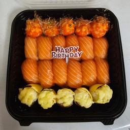เซ็ตซูชิ HBD 20 คำ