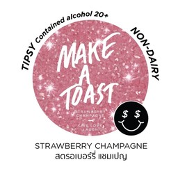 Make A Toast (85g)