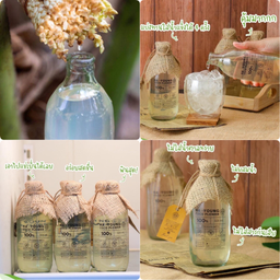 น้ำช่อดอกมะพร้าว 325 ml(พรีเมียม)