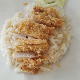 ข้าวมันไก่ทอด