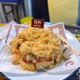 ปังปิ้งหมูหยองพริกเผา