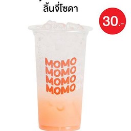 ลิ้นจี่โซดา