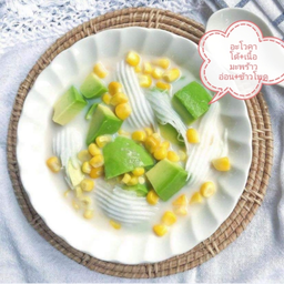 อะโวคาโด้50g+ข้าวโพด+เนื้อมะพร้าวอ่อน+นมอัลมอนด์+หญ้าหวาน
