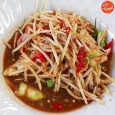 ตำปลาร้า