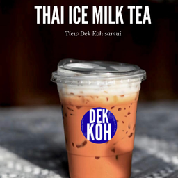 ชาเย็น
