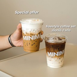 Freestyle coffee