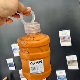 ขวดหิ้ว บรรจุน้ำ 500ML
