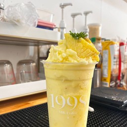 สัปปะรดปั่น