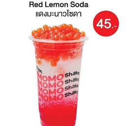 แดงมะนาวโซดา
