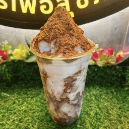 มะพร้าวปั่นนมสด โอวัลตินภูเขาไฟ