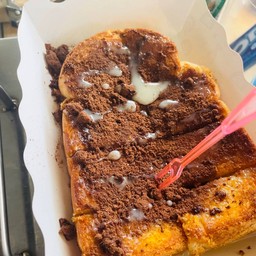 กาแฟสด&ขนมปังปิ้ง&เฟนฟายชีสส บางปลา2