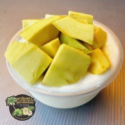 อะโวคาโด้สด50g+โยเกิร์ตเน้นๆ+แถมน้ำผึ้งแท้